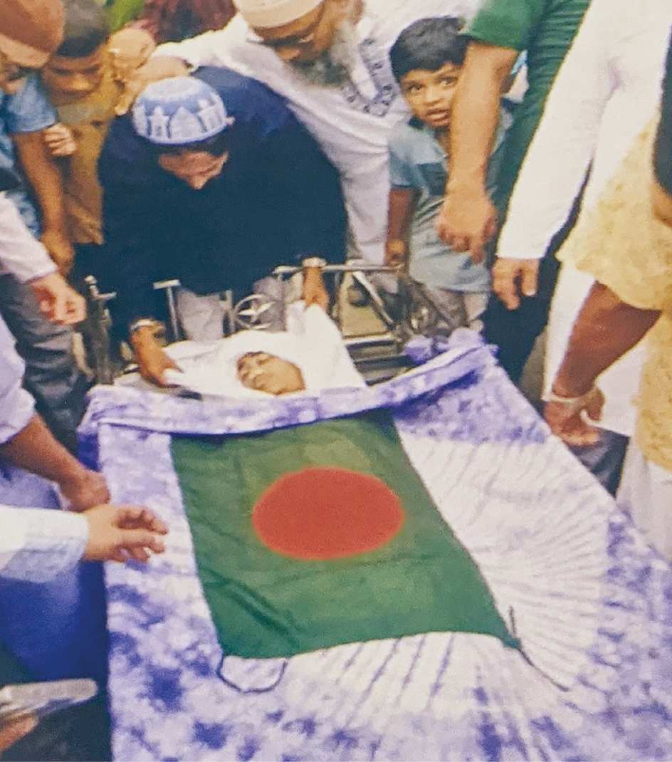Image of শেখ মেহেদী হাসান জুনায়েদ